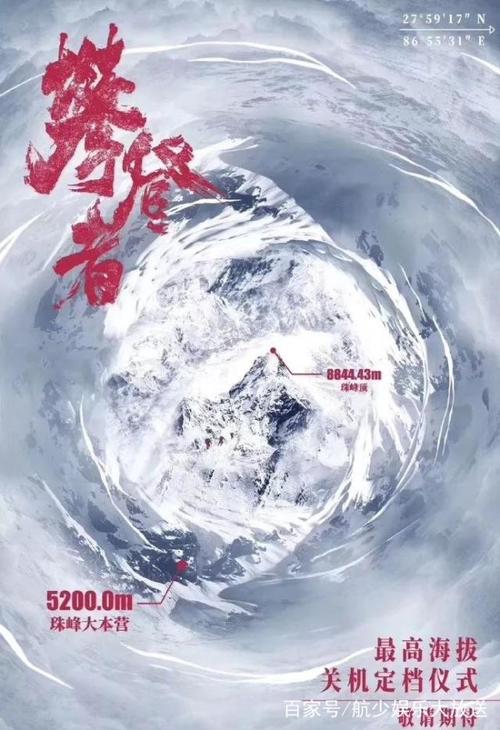 重庆能源职业学院毕业证办理